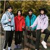 Three-in-One Detachable Windproof Mountaineering Jacket, Men's and Women's Winter Warm Coat with Custom Printing.