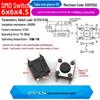 4-pin SMD Tactile Microswitch for Induction Cookers (6x6x5/6/7/8/10/17)