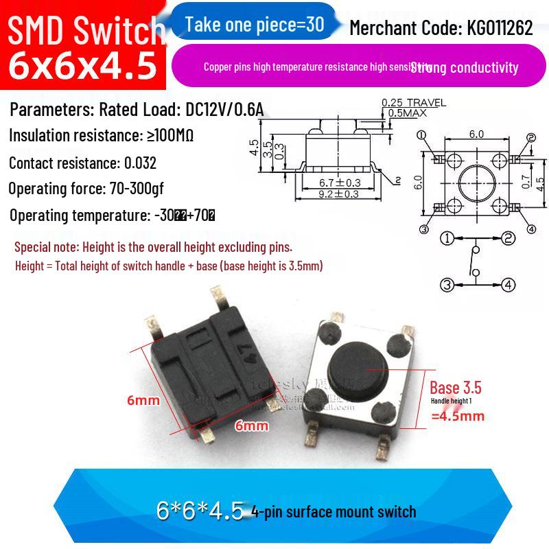 

4-pin SMD Tactile Microswitch for Induction Cookers (6x6x5/6/7/8/10/17)