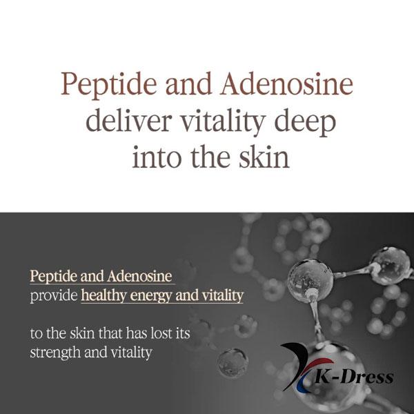 Pyunkang Yul Schwarztee-Boosting-Serum 45ml