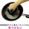 [Exclusive To .co.jp] 3M Scrubber Nylon Sponge for Commercial Use To Prevent Foreign Matter Contamination, Oil Stains, Large Size, 3 Pieces, Scotch Br