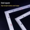 90° Stainless Steel Right Angle and Corner Detection Ruler, 250x500mm
