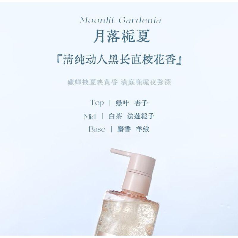 PULJIM - Cleansing Revitalizing Fragrance Shower Gel - 4 Flavors