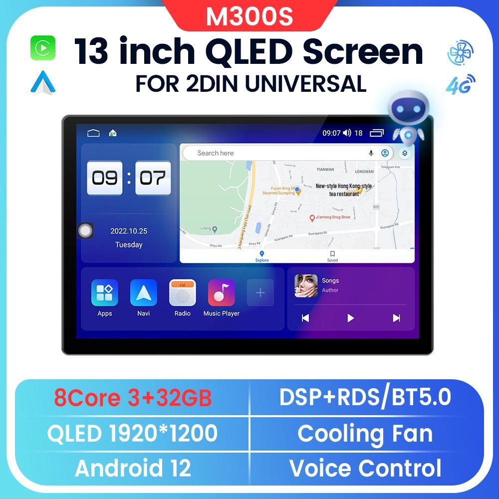 13-Inch Android Car Navigator with Wireless CarPlay Compatibility