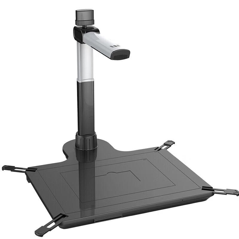 Dian Yi Pai High-Speed Document Camera & Scanner CN plug (adapter included)