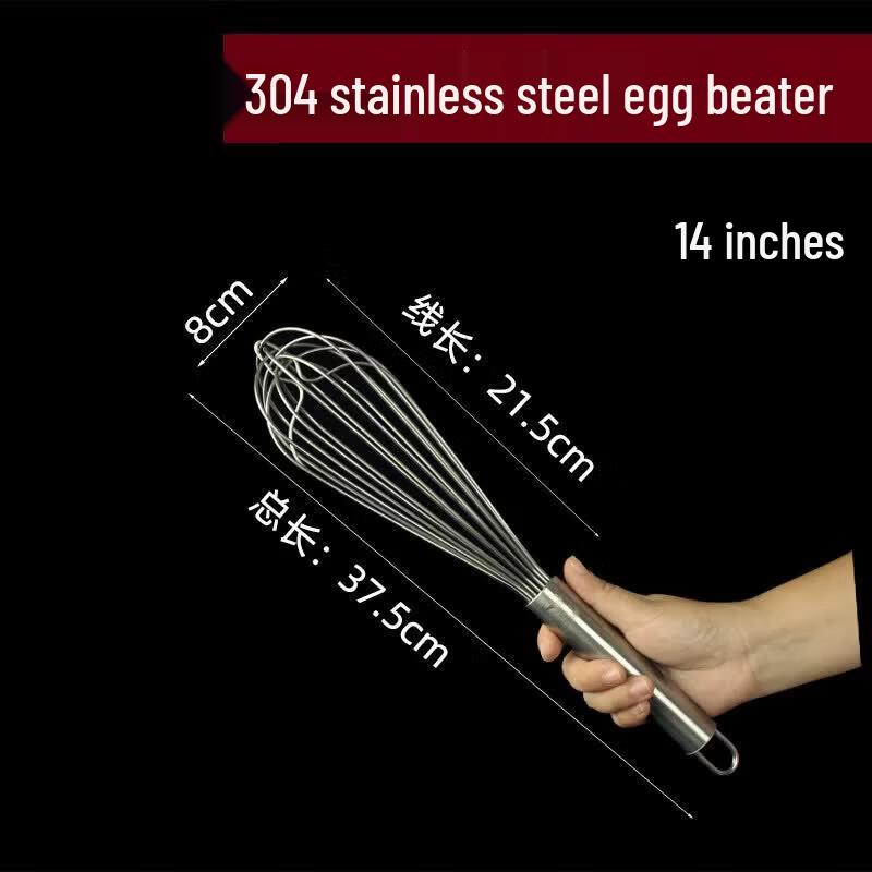 Stainless Steel Manual Egg Beater