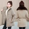 Short pie overcomes women's winter big fur collar waist design plush liner removable jacket mixed batch