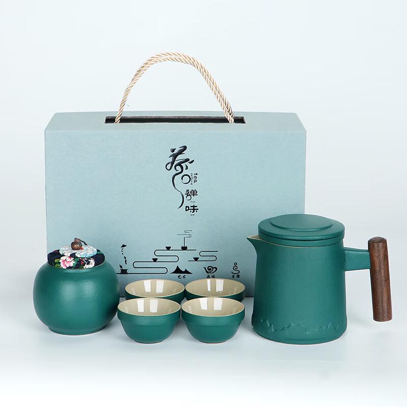 Nordic Portable Ceramic Tea Set with Wooden Handle