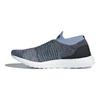 UltraBoost Parley x UltraBoost Laceless 'Raw Grey' CM8271
