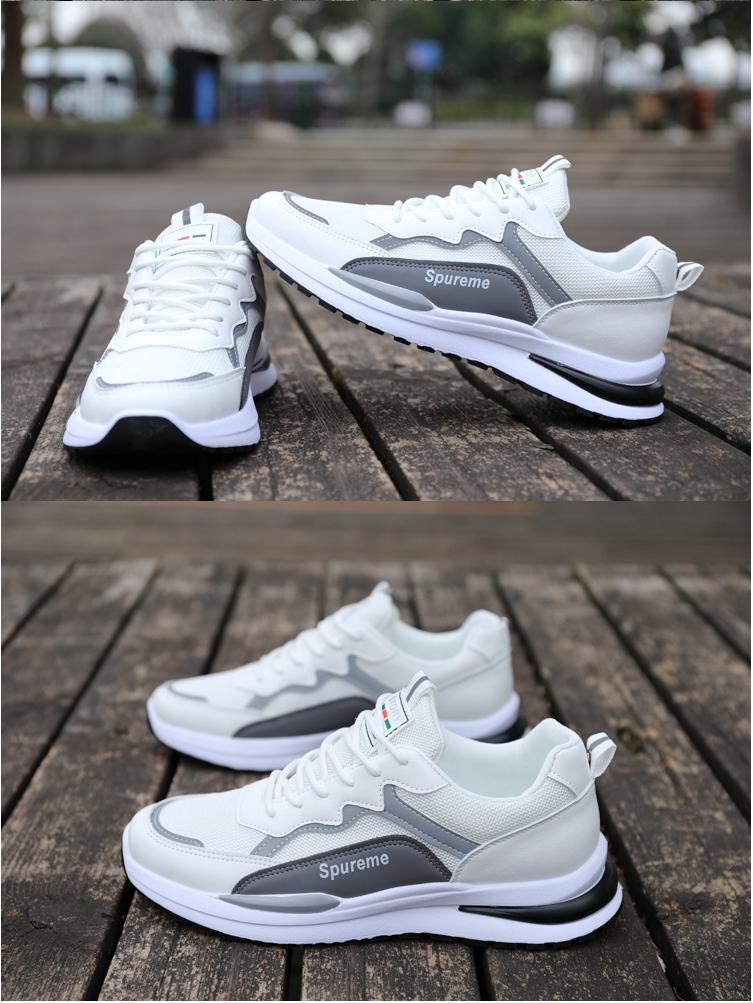 2025 Trendy Men's Mesh Breathable Running Shoes - Height-Increasing, Casual White Dad Sneakers
