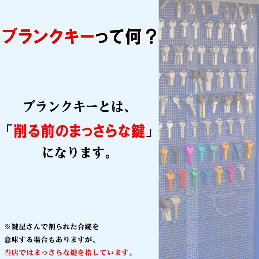 [Tr2022] Mitsubishi Blank Key Pajero Mini Pajero Mini Pajero Ek Wagon Ek Sport Toppo