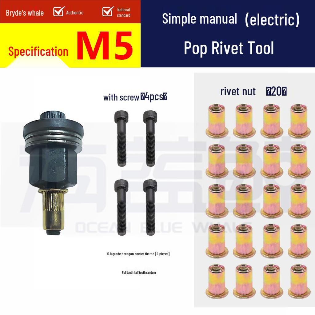 Pop Rivet Nut Tool for License Plates & Sheet Metal – Manual Flat Head Pull Nut