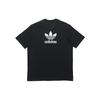 Adidas Originals T Shirt Men's Black GN3454