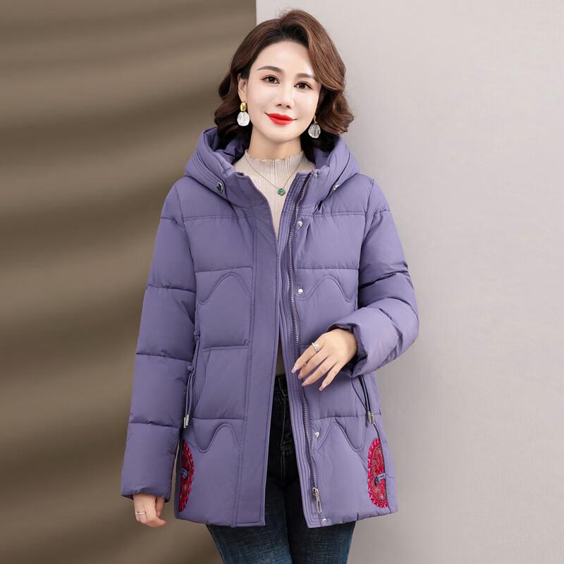 Women's Hooded Mid-length Duck Down Jacket