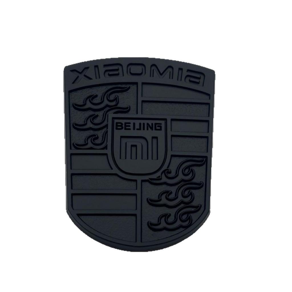 Compatible with Xiaomi SU7: Porsche-Style Metal Shield Car Emblem for Side Decoration