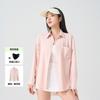 Lightweight sunscreen shirt women's summer UV protection loose outdoor sunscreen clothes women's 1011 new jacket lazy wind