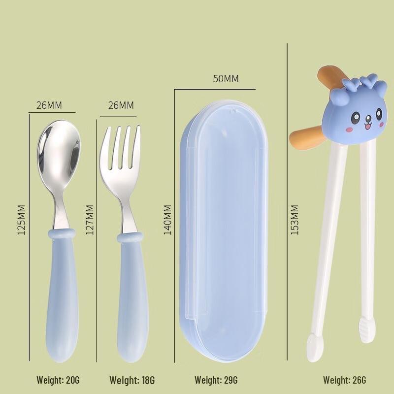

Wutuo Stainless Steel Kids Portable Cutlery Set
