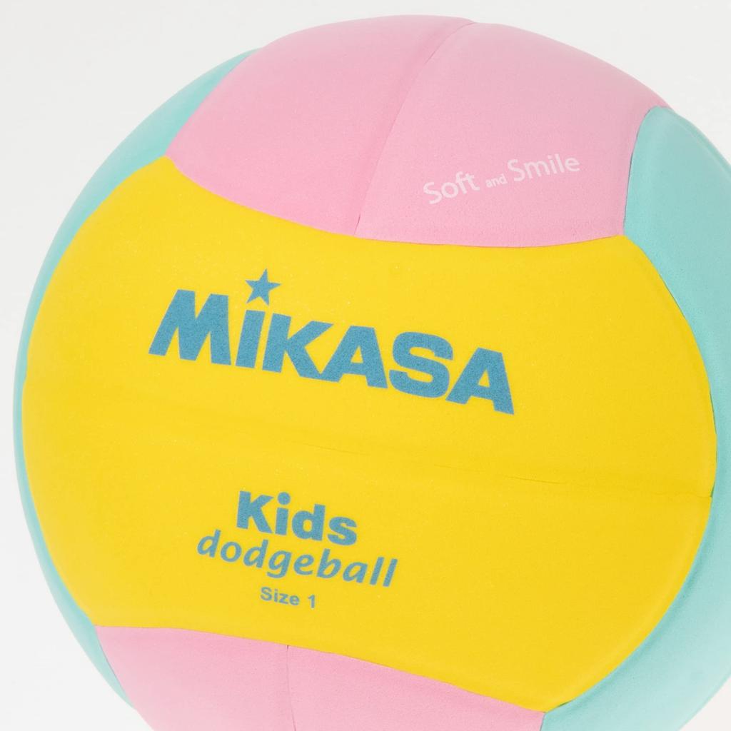 MIKASA Smile Size 1 Toddlers to Elementary School Recommended Internal Pressure Dodgeball, (For Students), 150g, Yellow/Pink/Green, SD10-YP, 0.10-0.15
