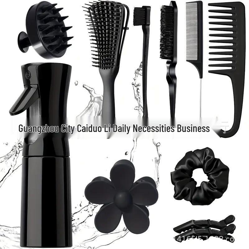 Bestseller Haarstyling-Set: Toupierbürste, Balayage-Kamm, Sprühflasche mit kontinuierlichem Sprühstoß, Werkzeug für Haarverlängerungsnadel