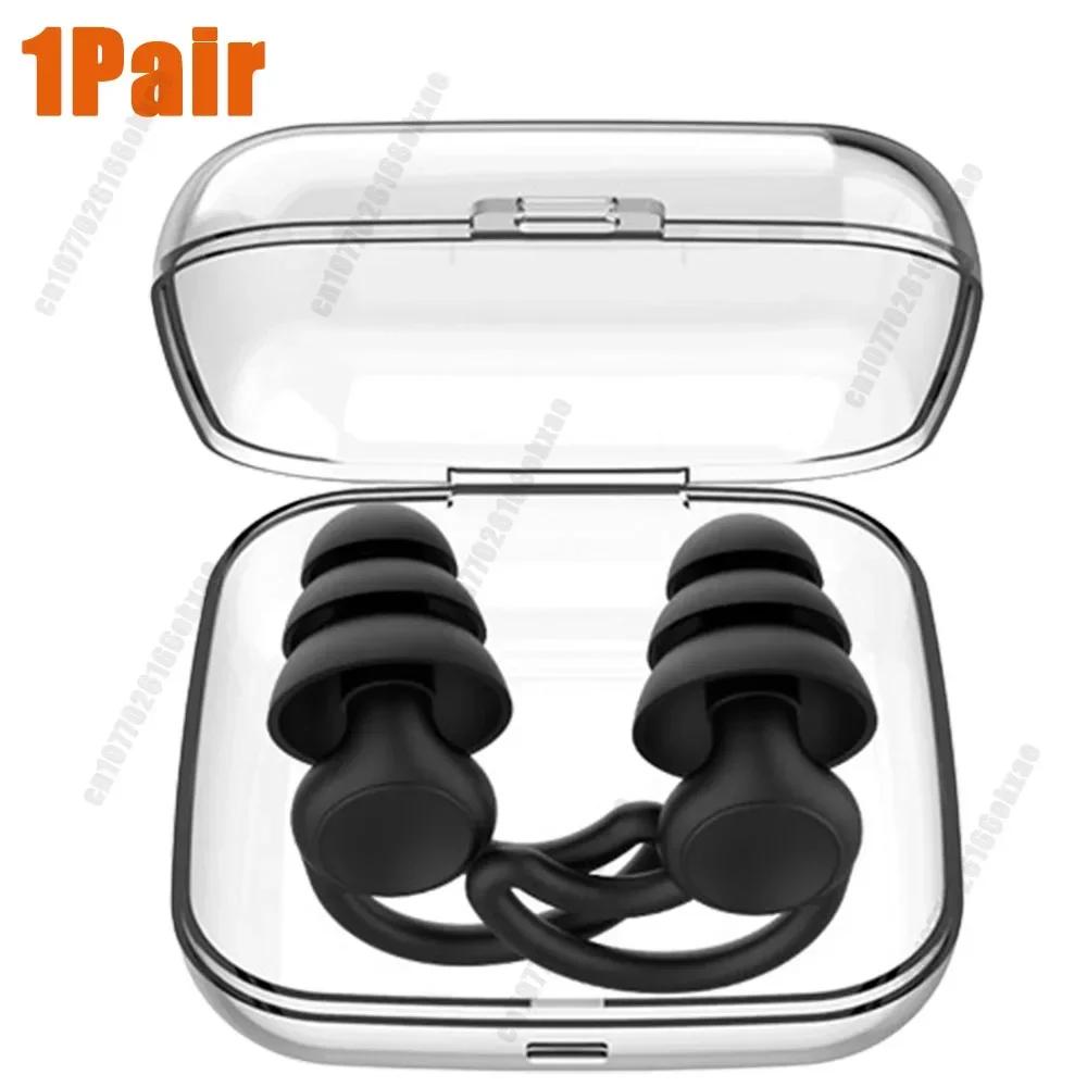 1-50Pairs Silicone Earplugs for Swimming Sleeping Soundproofing Noise Reducing Earplugs Motorcycle Noise Filtering Earplugs