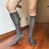 Men Thin Business Dress Socks Stretchy Nylon Sheer Knee Highs Dress Socks Over the Calf Dress Socks Sheer Casual Socks