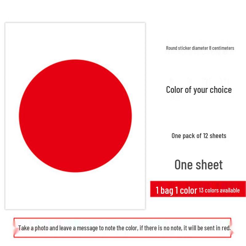 Colorful Round Dot Self-Adhesive Label Stickers: Red, Yellow, Blue, Green, White - Blank Paper for Marking