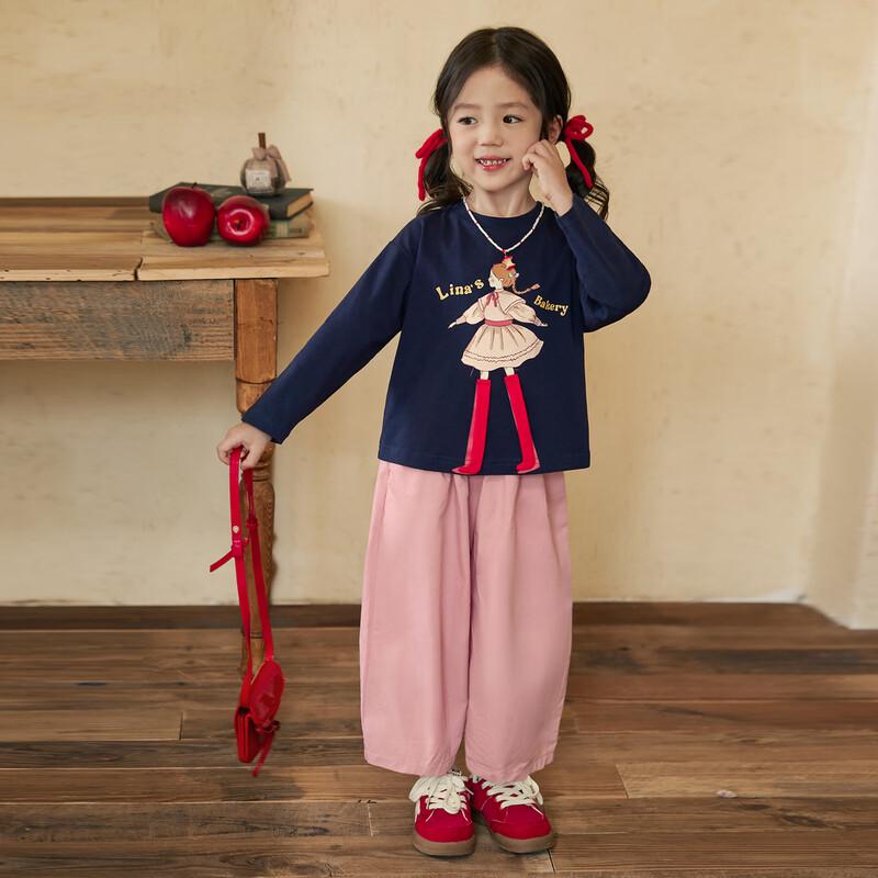 LUSON Flickors Bredbenta Byxor i Kammad Bomull