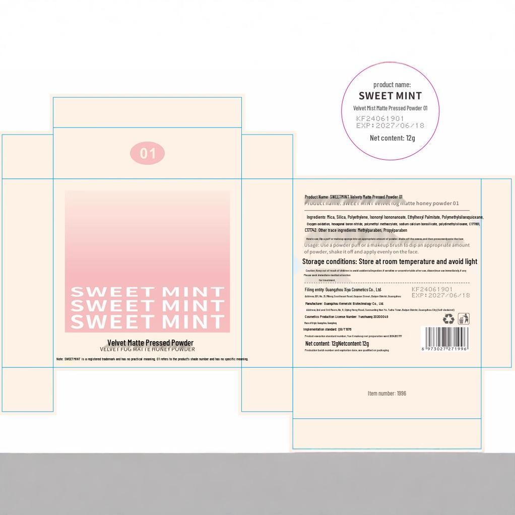 Sweet Mint Matte Pressed Powder: Oil Control, Pore-Refining, Long-Lasting Natural Concealer.