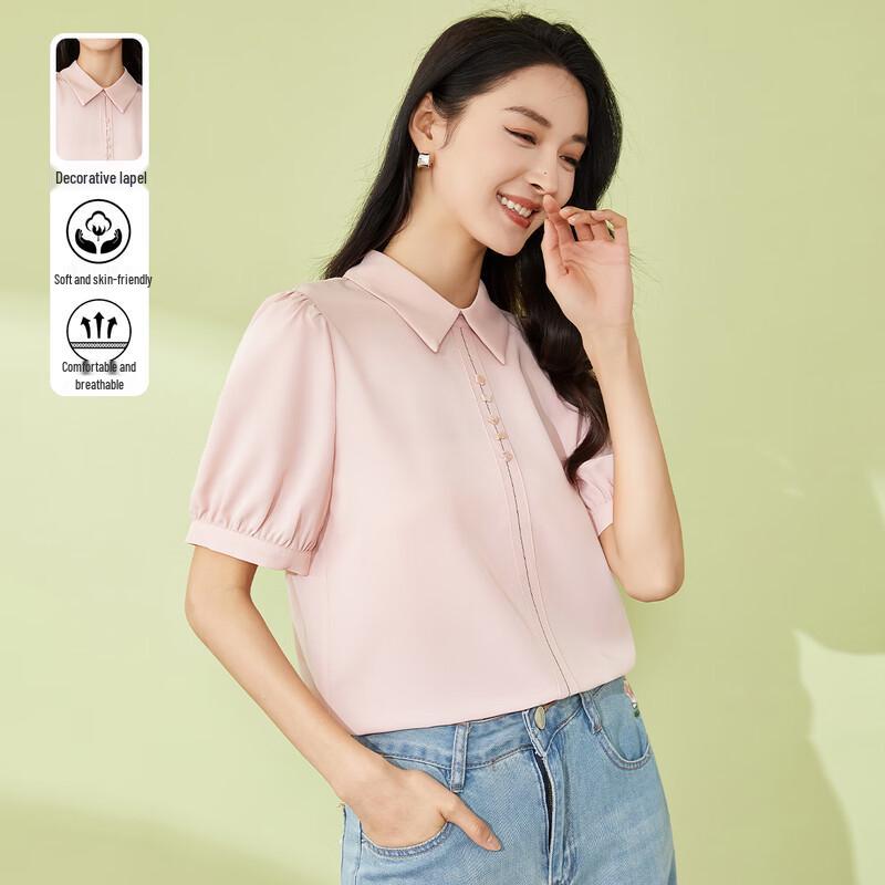 

Women s Collared Solid Short Sleeve Shirt S