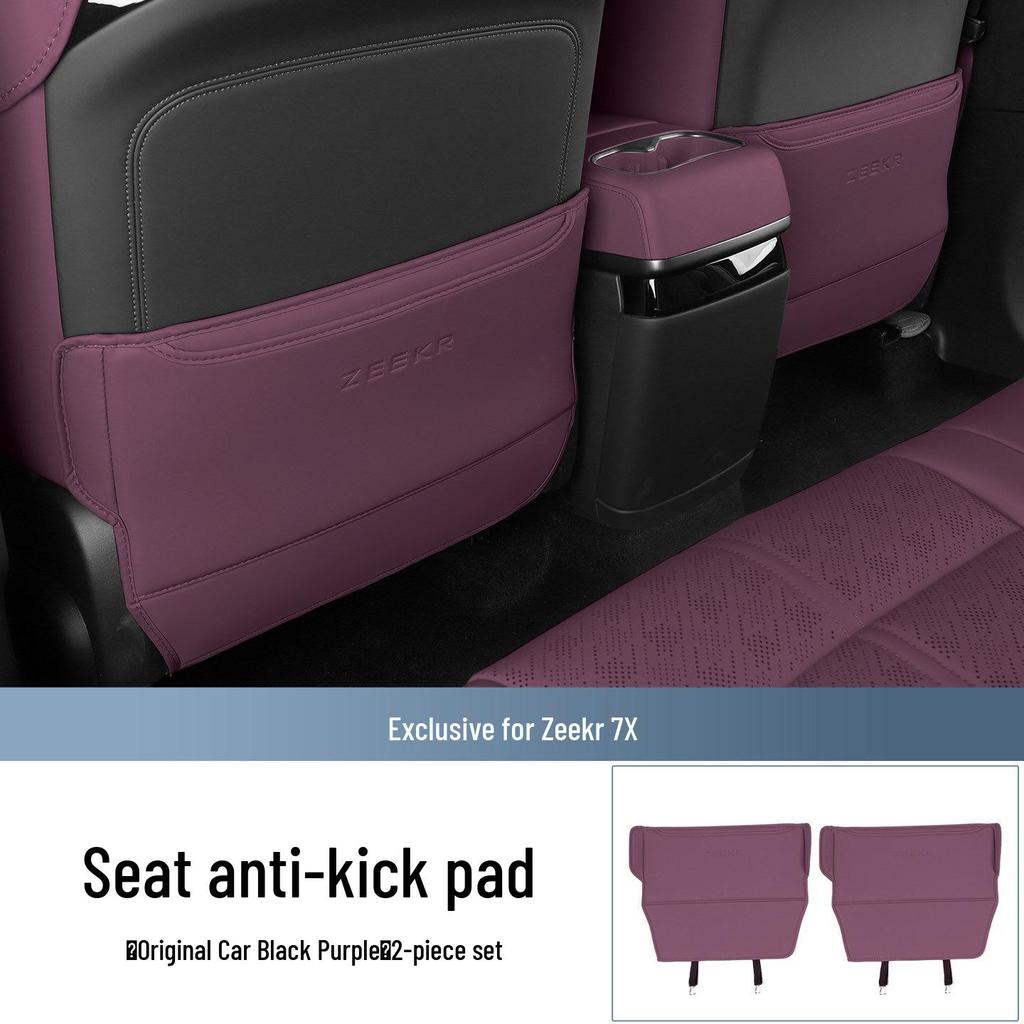Zeekr 7X Rear Seat Kick Mats (2025-2026): Anti-Scratch, Anti-Dirt Backrest Protection Accessories