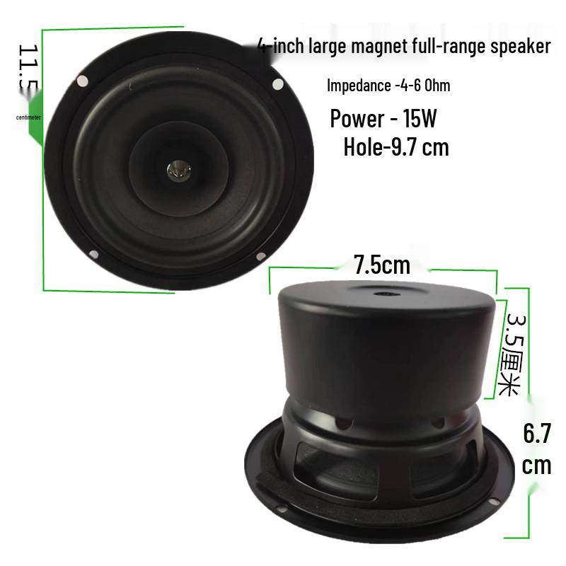 Aluminum Frame Full-range Speaker: 3" To 12" Sizes, Midrange & Heavy Bass