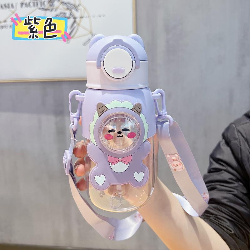 Primary school students portable children's cups summer high value large capacity water cup