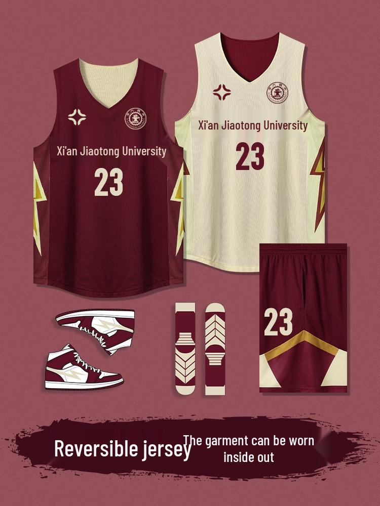 Unisex Reversible Basketball Jersey Set for Adults & Students - Customizable Team Uniform for Training & Competitions