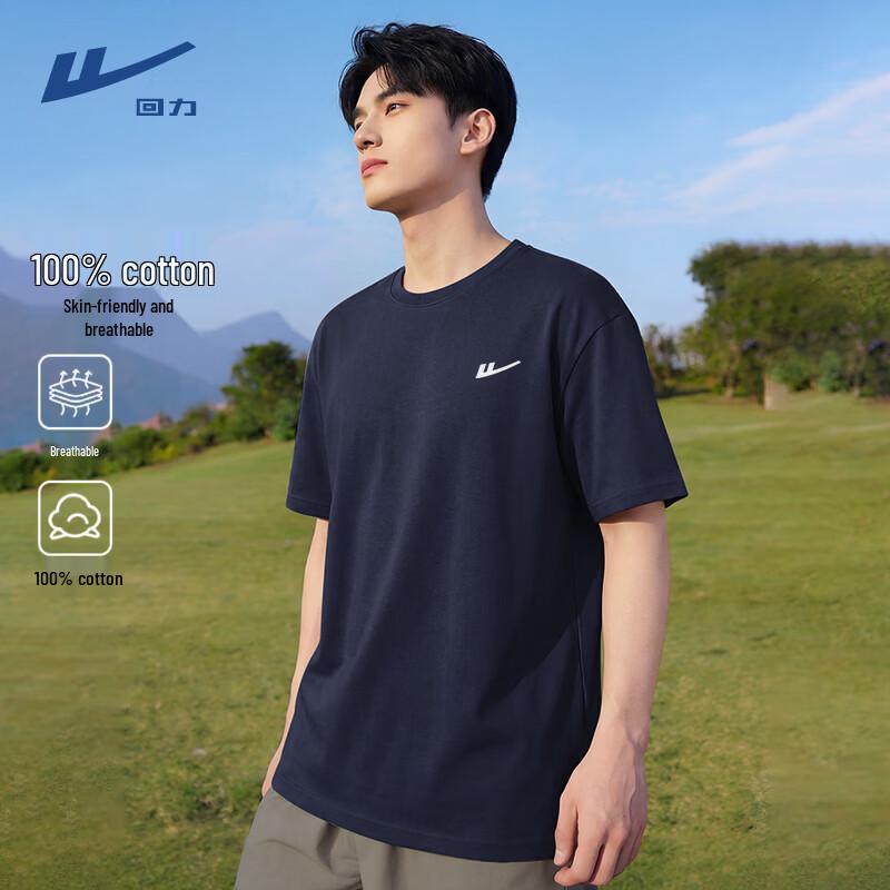 

Warrior Men s Pure Cotton Short Sleeve T-Shirt 4XL