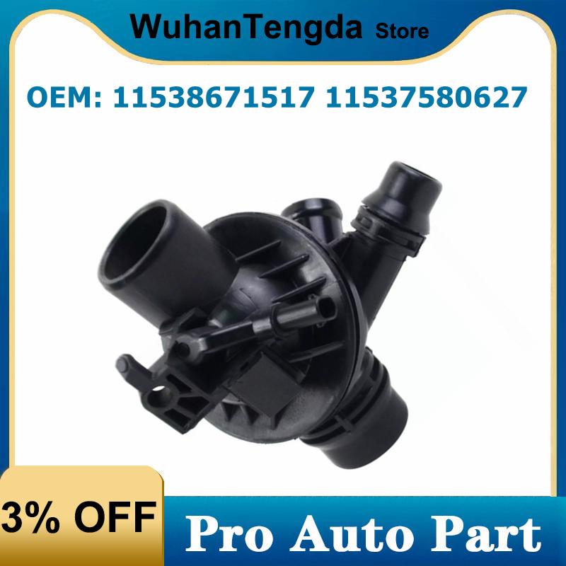 11538671517 11537580627 High Quality Engine Cooling System Water Thermostat for BMW 5 7 Series F01 F02 F10 F11 F18
