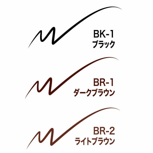 Maybelline Eyeliner EV Lasting Gel Liner BK-1 Black Waterproof