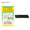 Pantum CTL-1150HC Toner Cartridge