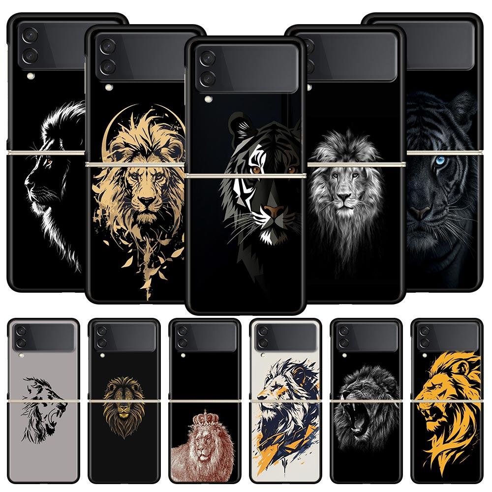 Concise Lion Pattern Phone Case For Samsung Galaxy Z Flip3 Flip4 Flip5 Case Shell For Z Flip 3 4 5 6 7 Hard Folding Cover