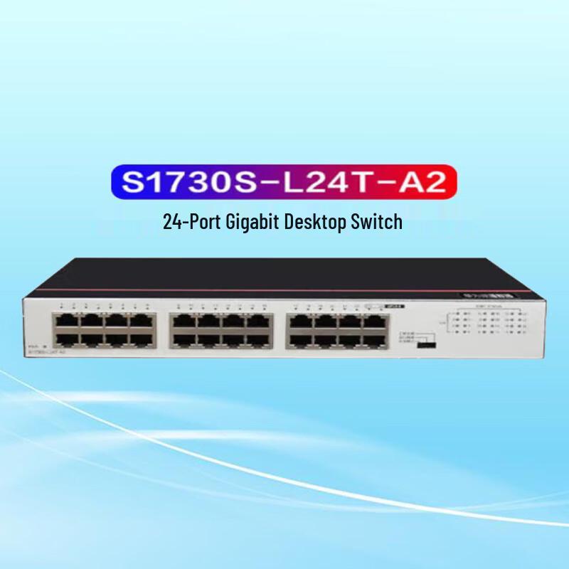 

Huawei Smart Choice S1730S 24-Port Gigabit Unmanaged Switch