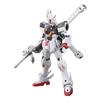 Gundam Modellbausatz - KEIN NAME - Crossbone Gundam X1 - 1/144 - 13cm - Artikuliert zum Zusammenbauen