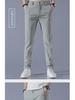 Ice Silk Men's 2023 Lightweight Loose Fit Sports Trousers - Summer Casual & Business Style