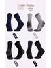 Men's & Women's Merino Wool Hiking Socks - Thick, Warm, Sweat-Absorbent, Breathable, Terry Loop Pile for Mountaineering and Sports