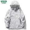MULINSEN Women's Outdoor Windbreaker Jacket