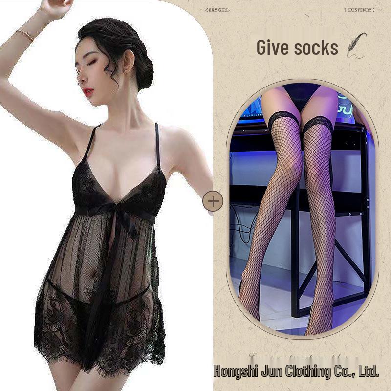 Women's Sexy Lace Quick-Release Lingerie Set