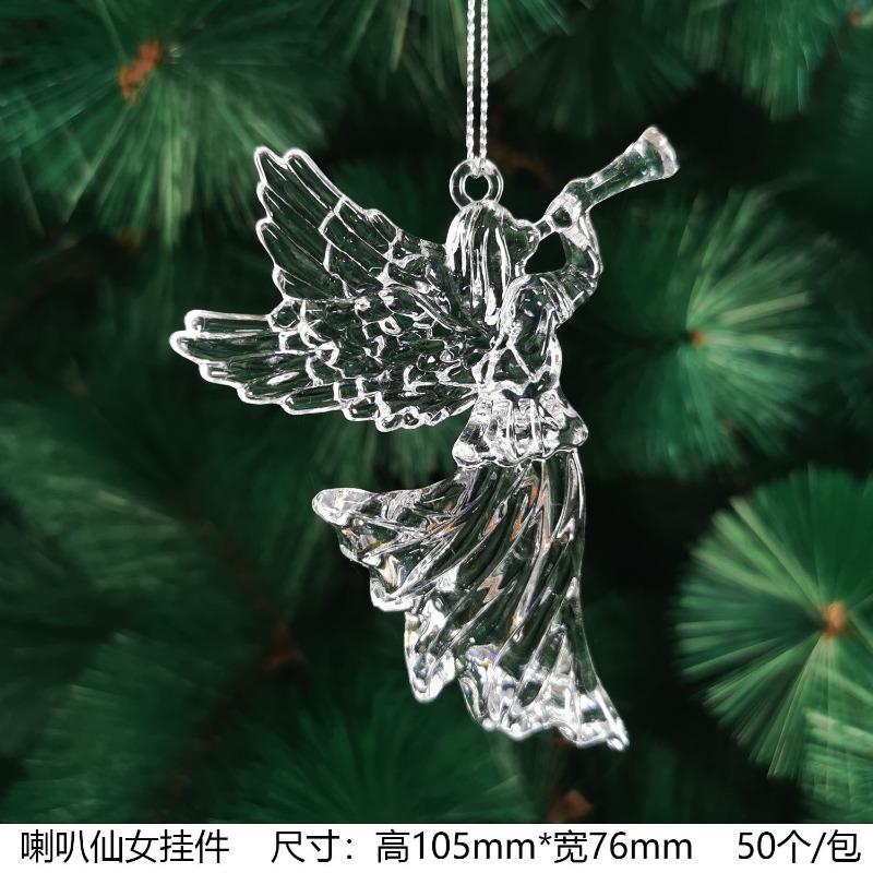 New Christmas Transparent Ice Crystal Snowflake Christmas Tree Decoration Supplies Christmas Atmosphere Christmas Tree Snowflake Pendant
