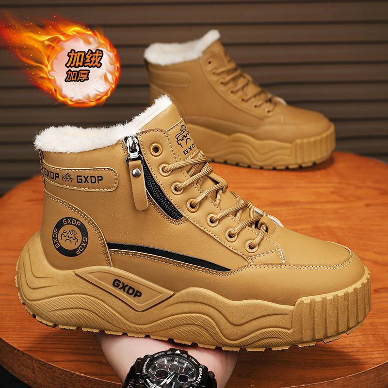 Snow boots winter new velvet warm outdoor fur integrated sub-zero cold-proof cotton shoes