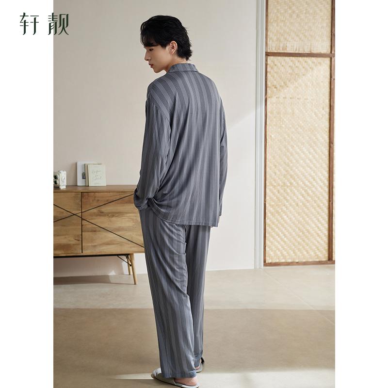 Xuan Liang Men's Pajamas Spring and Autumn Modal Long Sleeve Striped High End Ice Silk Cool Loose Home Clothing Set