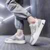 Men Shoes Sneakers Man Casual Men's Shoes Tenis Luxury Shoes Trainer Race Breathable Shoes Fashion Running Shoes for Women