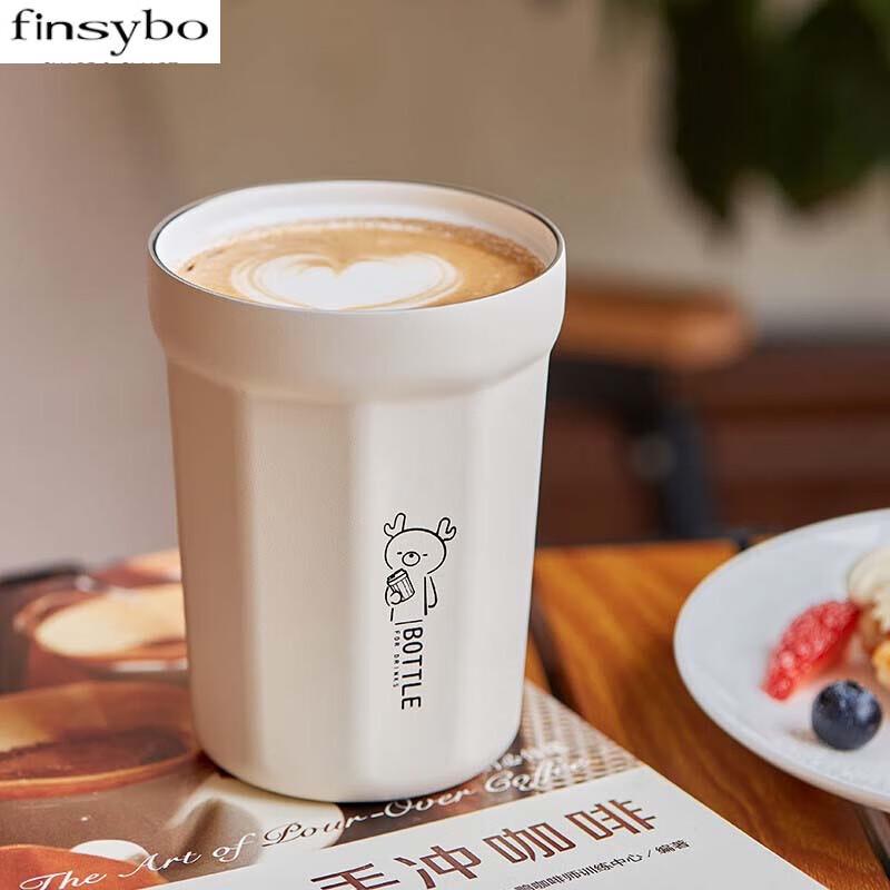 Finsybo Portable Coffee Travel Mug