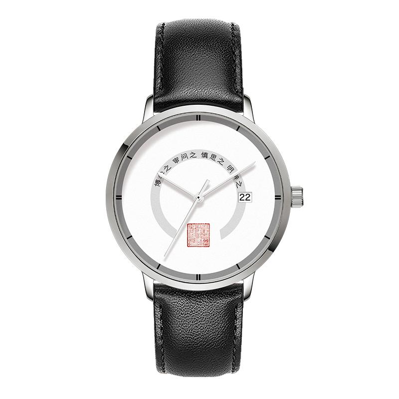 Latest bestseller, Chinese style watch